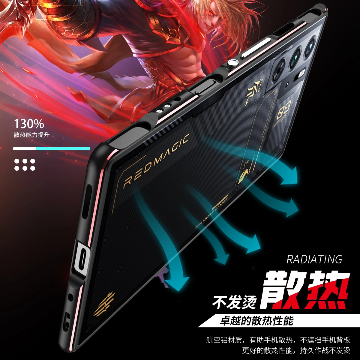 Luxury Aluminum Metal Phone Frame - Fashion Bumper Case