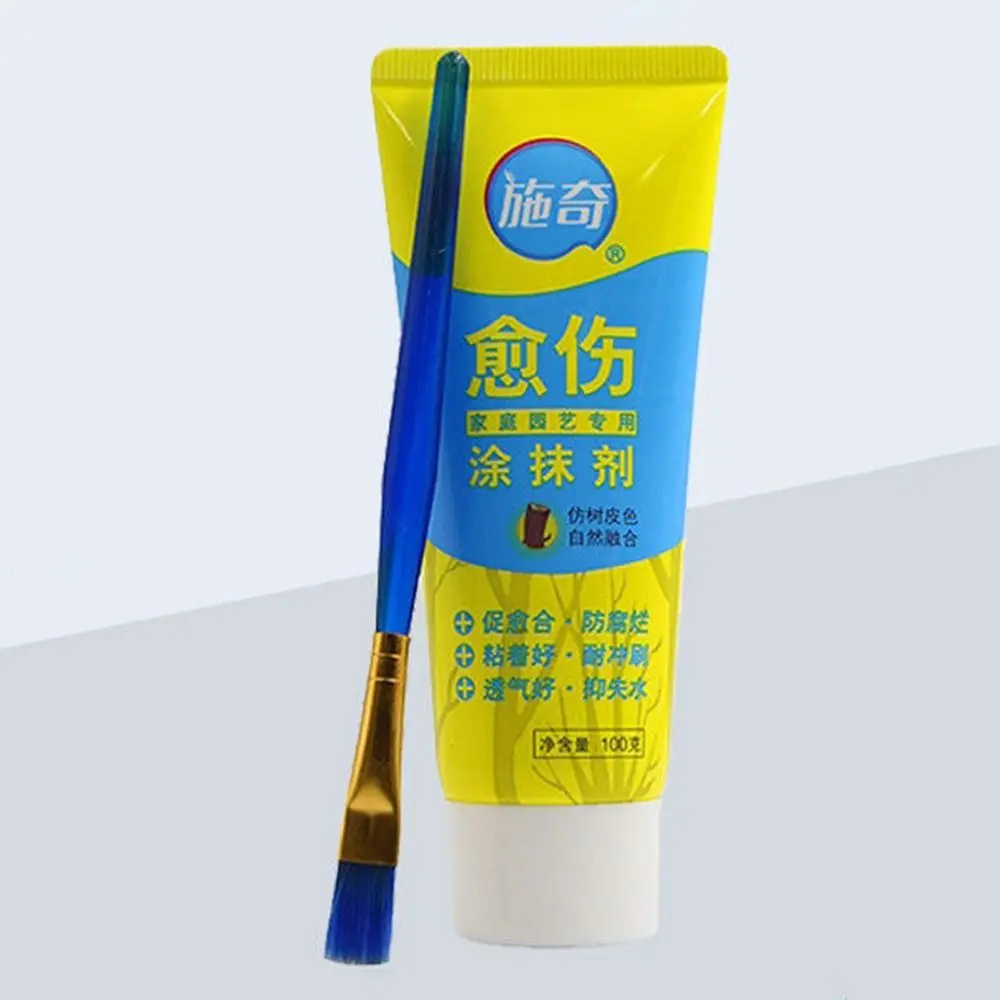 Plant Wound Sealer 100g Tree Wound Bonsai Cut Paste Plant Restoring Regrowth Sealant Smear Agent Pruning Compound Sealer With Brush