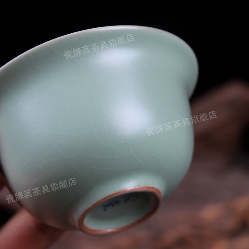 [GRANDNESS] Chinese Traditional Tea Set Ruyao Gaiwan Celadon Gongfu Tea Set Tureen Cup Bowl Gaiwan 120ml Ru Kiln