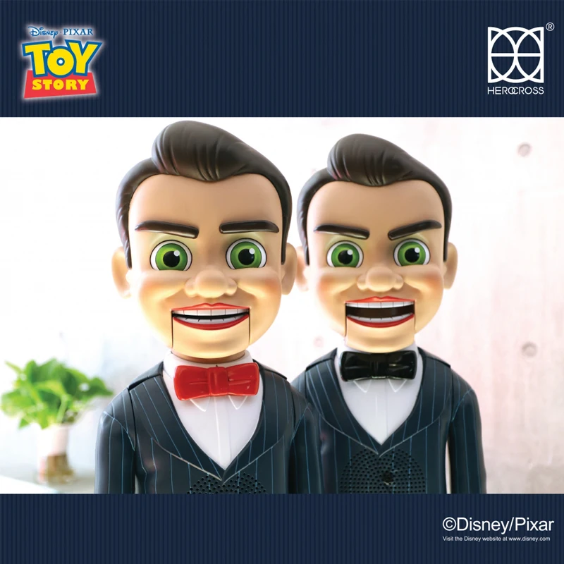 Benson Dummy Doll visitchile.cl