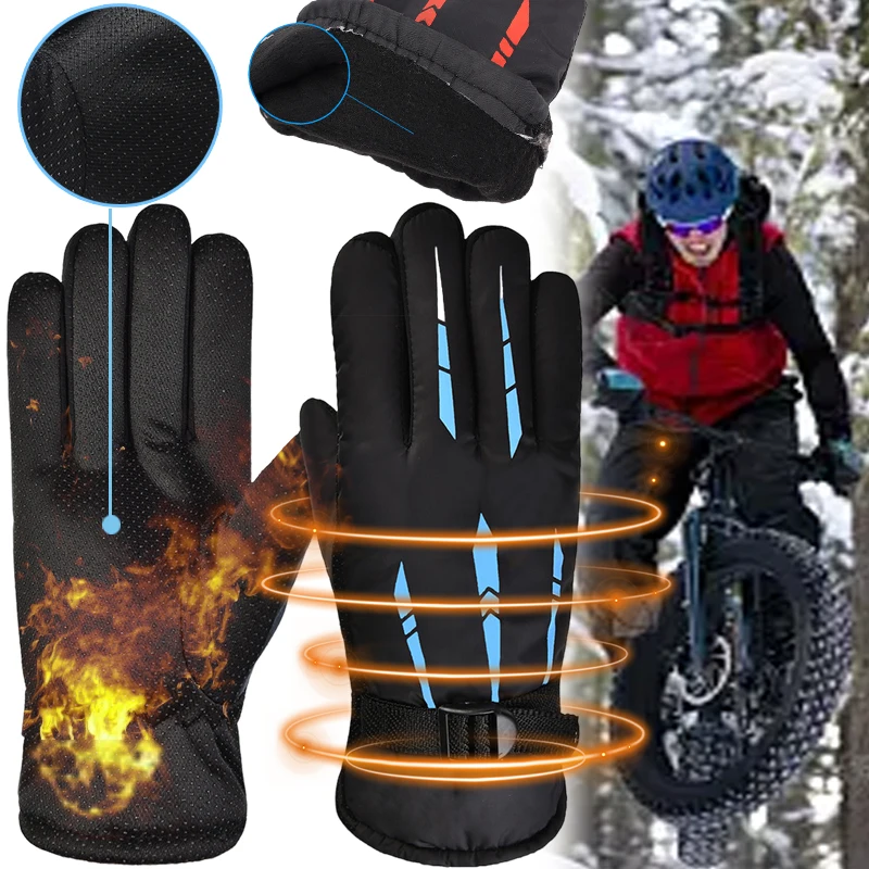 

Зимние флисовые водонепроницаемые рукавицы для мужчин и женщин