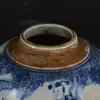 Chinese Blue and White Porcelain Jar Qing Kylin & Kid Design Pot Tea Caddy 6.3" 6