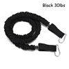 120cm Latex Rubber Pull Rope Resistance Band Multifunction Fitness Training High Jump Trainer Volleyball Taekwondo Kick 3