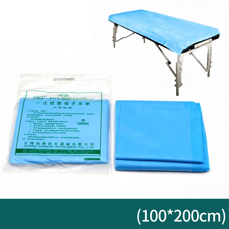 Рисунок 2 - Isposable простыня