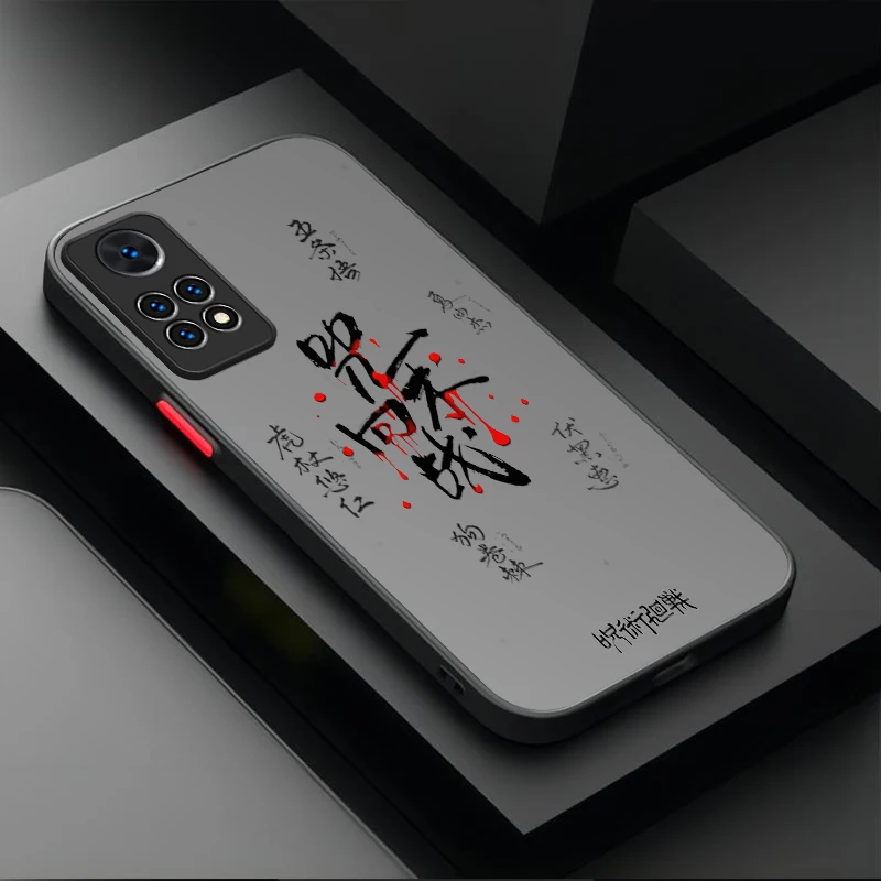 Jujutsu Kaisen Anime Phone Case - Stylish and Protective Cover