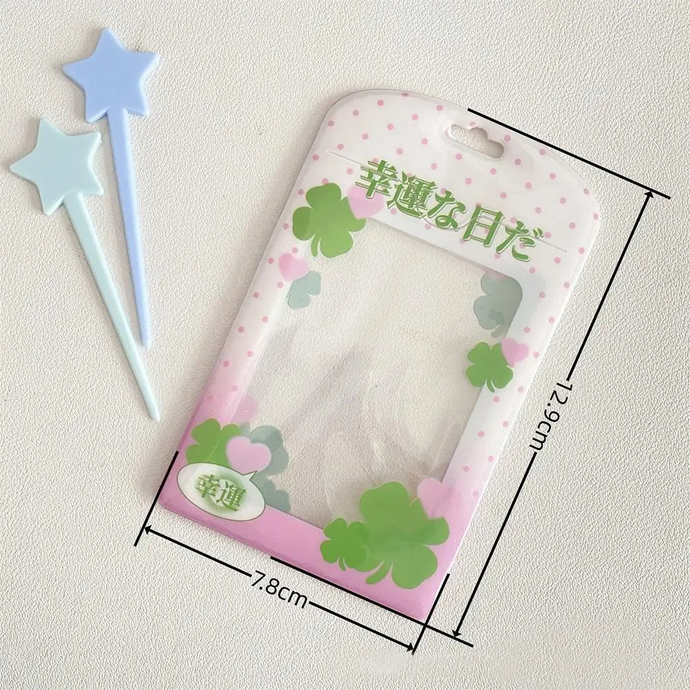 4leaf clover strawberry 3Inch Postcard Holder Postcards Album Card Storage Photo Bag Kpop Idol Card Collect Organizer Stationery 3