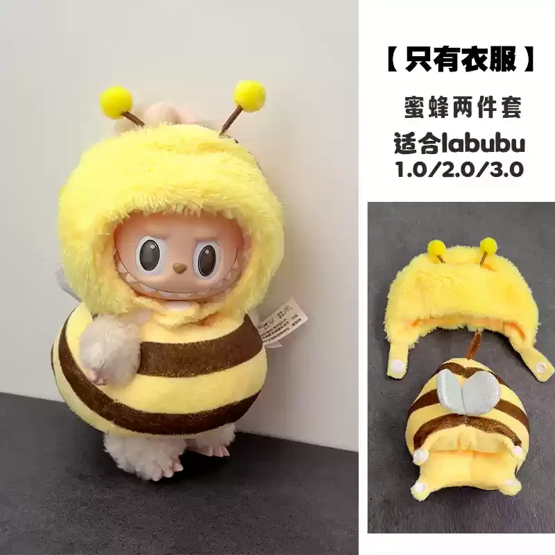 LABUBU 巾着 ピンク Cherry Shrimp Bag LABUBU 巾着 ピンク Cherry Shrimp Bag Amazon.com: weecool