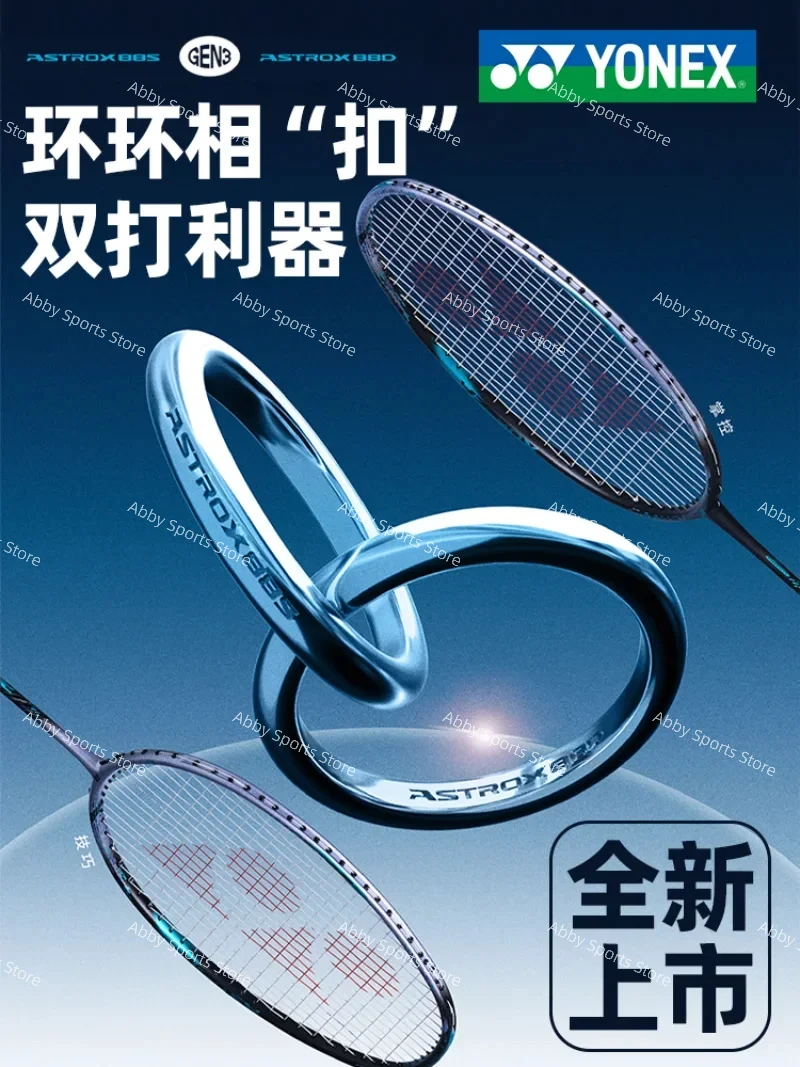 Sa955d27c61bf4b69922c75acfdda4