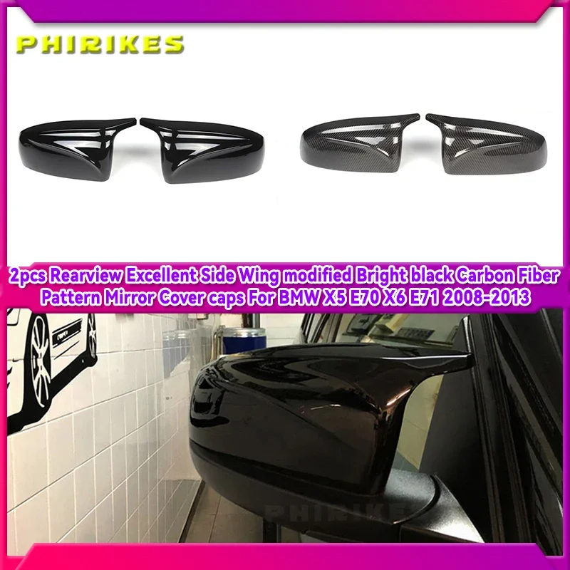 

For BMW x5 E70 x6 E71 2008 2009 2010 2011 2012 2013 Car Side Wing Mirror Cover Rear-View Caps Black high quality types