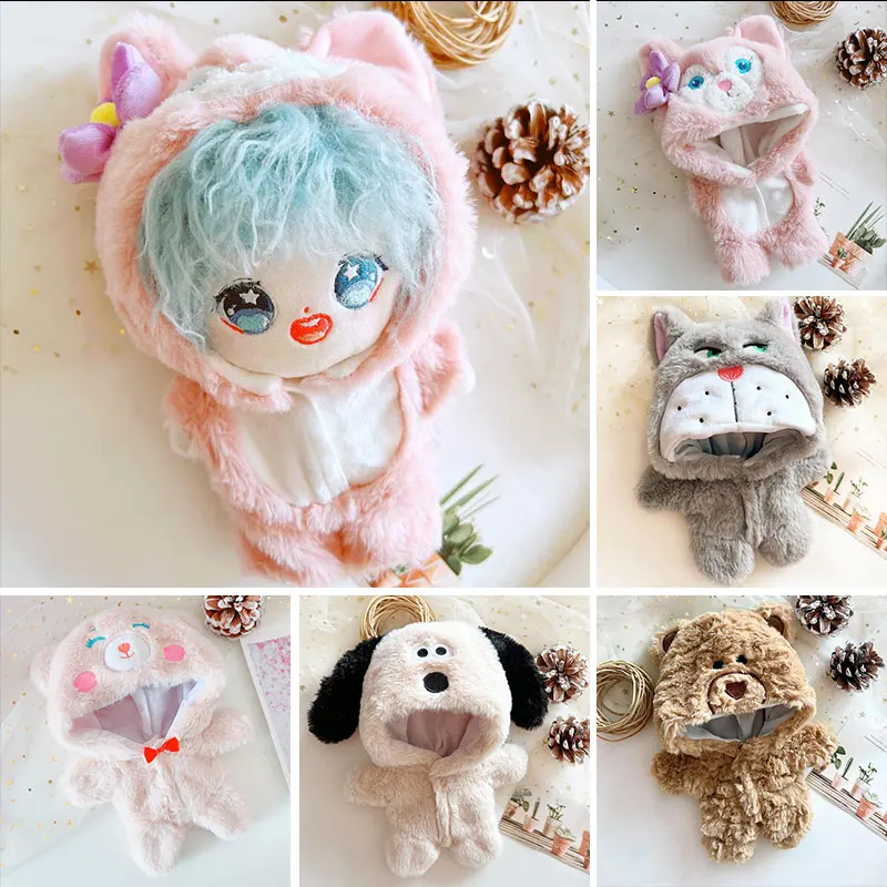 

20cm set 20cm baby clothes star cotton doll onesie doll clothes doll accessories