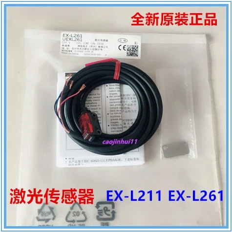 

EX-L221 EX-L262 EX-L221-P EX-L212-P 100% new and original