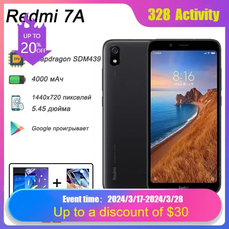 Gobal Version  Xiaomi Redmi 7A Smartphone Gobal Framework Googleplay  Snapdragon439 processor 4000mah battery смартфон xiaomi redmi 7a gobal frame googleplay процессор snapdragon439 аккумулятор 4000 мач случайный цвет