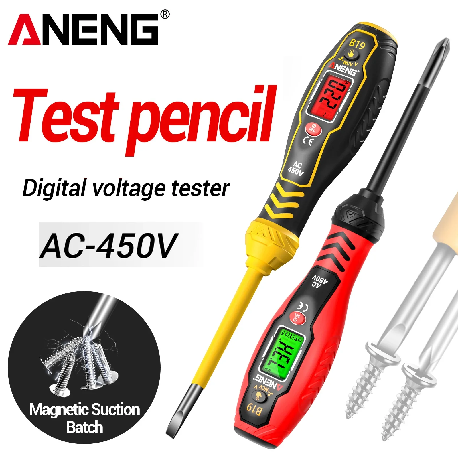 dsc-products