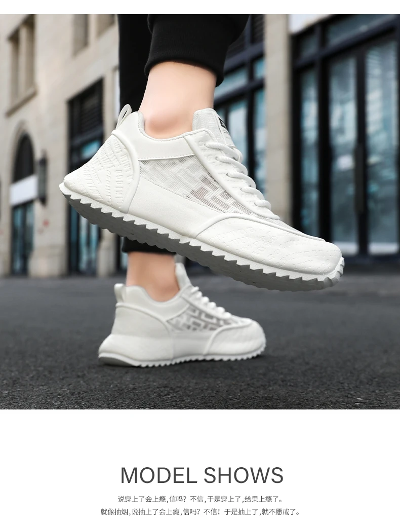New men running sports fashion versatile casual shoes - Uniqwear