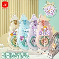 2/5pcs double-sided tape 6M * 6Mm roller tape DIY collage clip art album Office and school supplies stationery 1