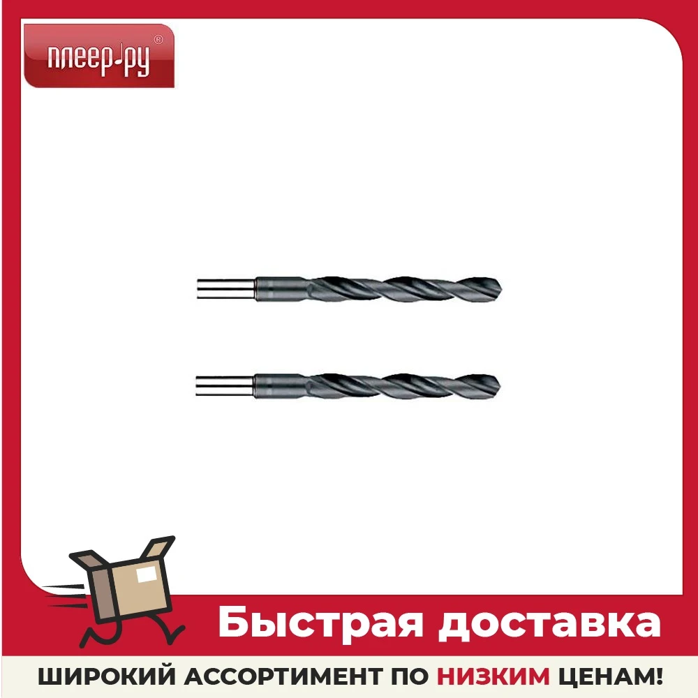 Av steel hss-r 6mm av-801060 metalwork drill bit Metal drills tools bits Bit | Инструменты