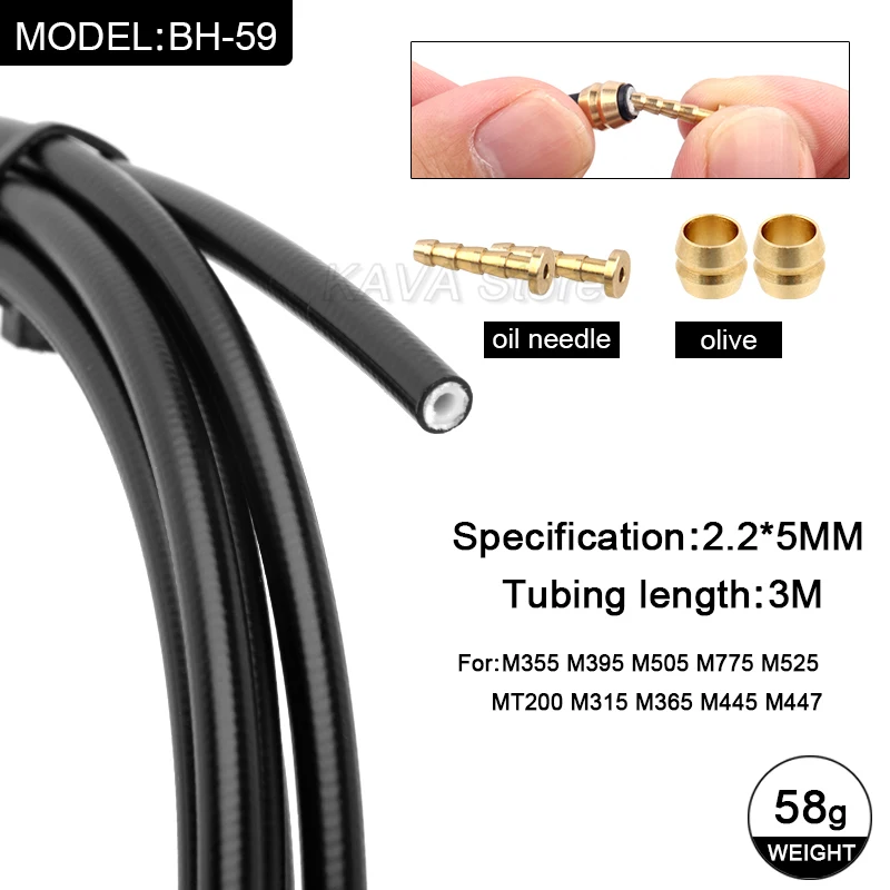 3M BH59