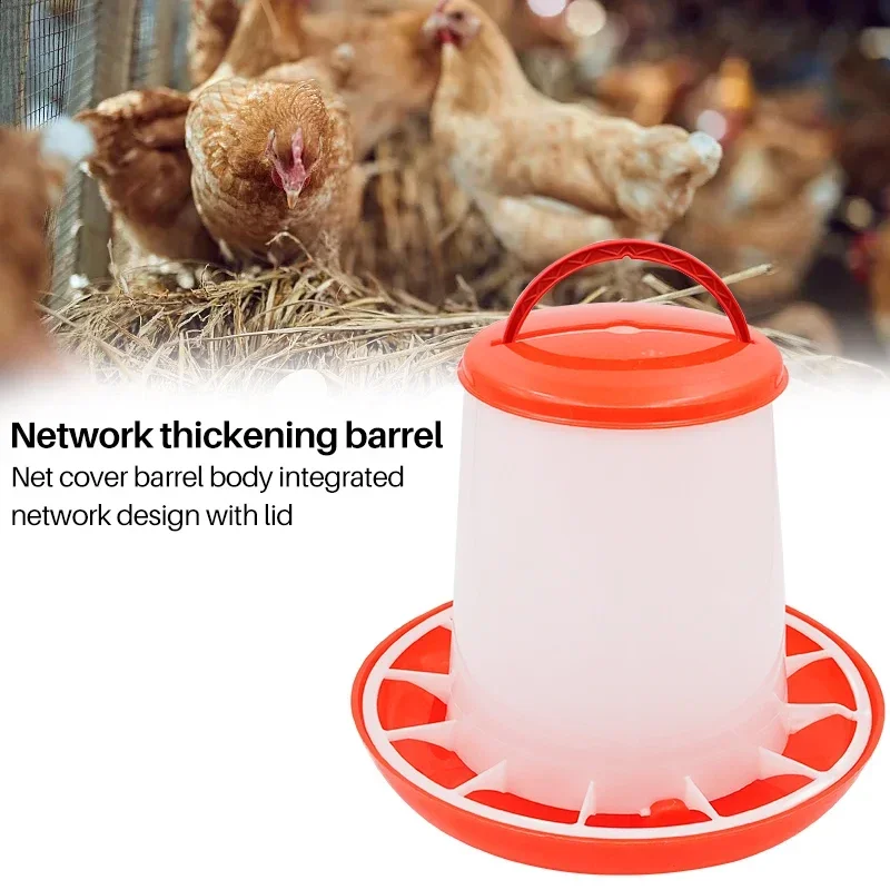 Automatic Chicken Feeder Bucket Rooster Hen Feeding Device Farm Animal Poultry Quail Pigeon Feeding Supplies 1/3/5/9Kg 1 Pc poultry feeder