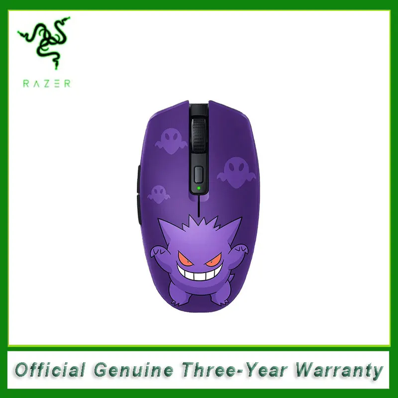 Razer-Podkéモンゲンガーエディション,最大950時間のバッテリー