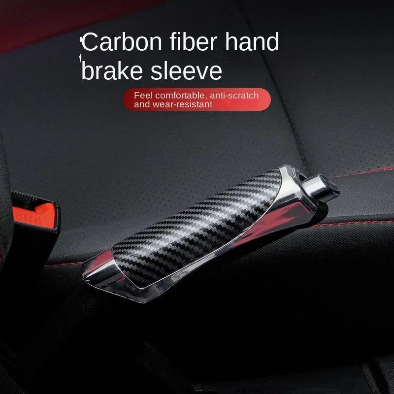Car decoration Car handbrake cover handbrake decoration cover plastic jacket carbon print auto pa