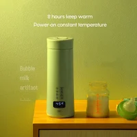 450ml Electric Kettle Smart Temperature Control Cup - Tea Coffee Travel Boil Water - Kitchen Appliances 2