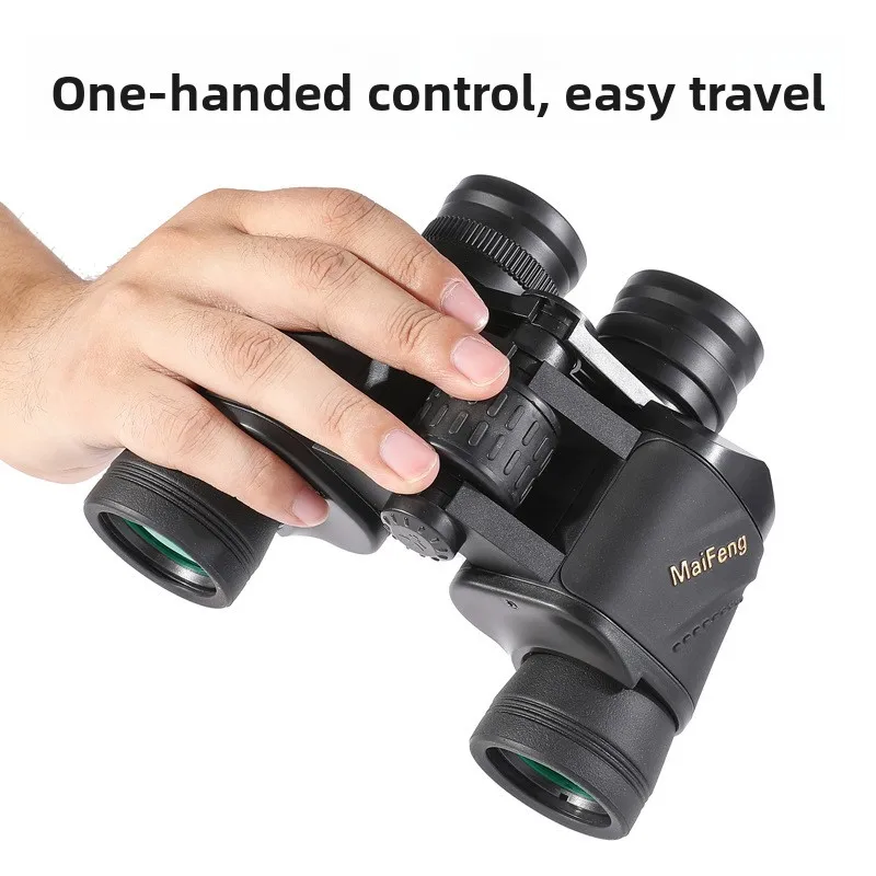 마이펑 고화질 8X40 쌍안경 초광각 야외 콘서트 여행 브랜드 직판 인기 상품