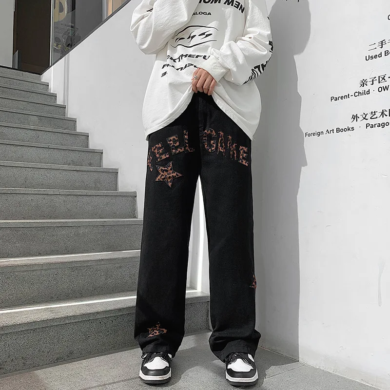 

Jeans men's autumn trendy brand ins wide leg mop pants high street new nine point long pants Korean version trend