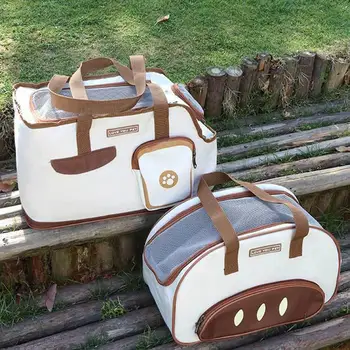 Ventilated Pet Travel Carrier Bag 1