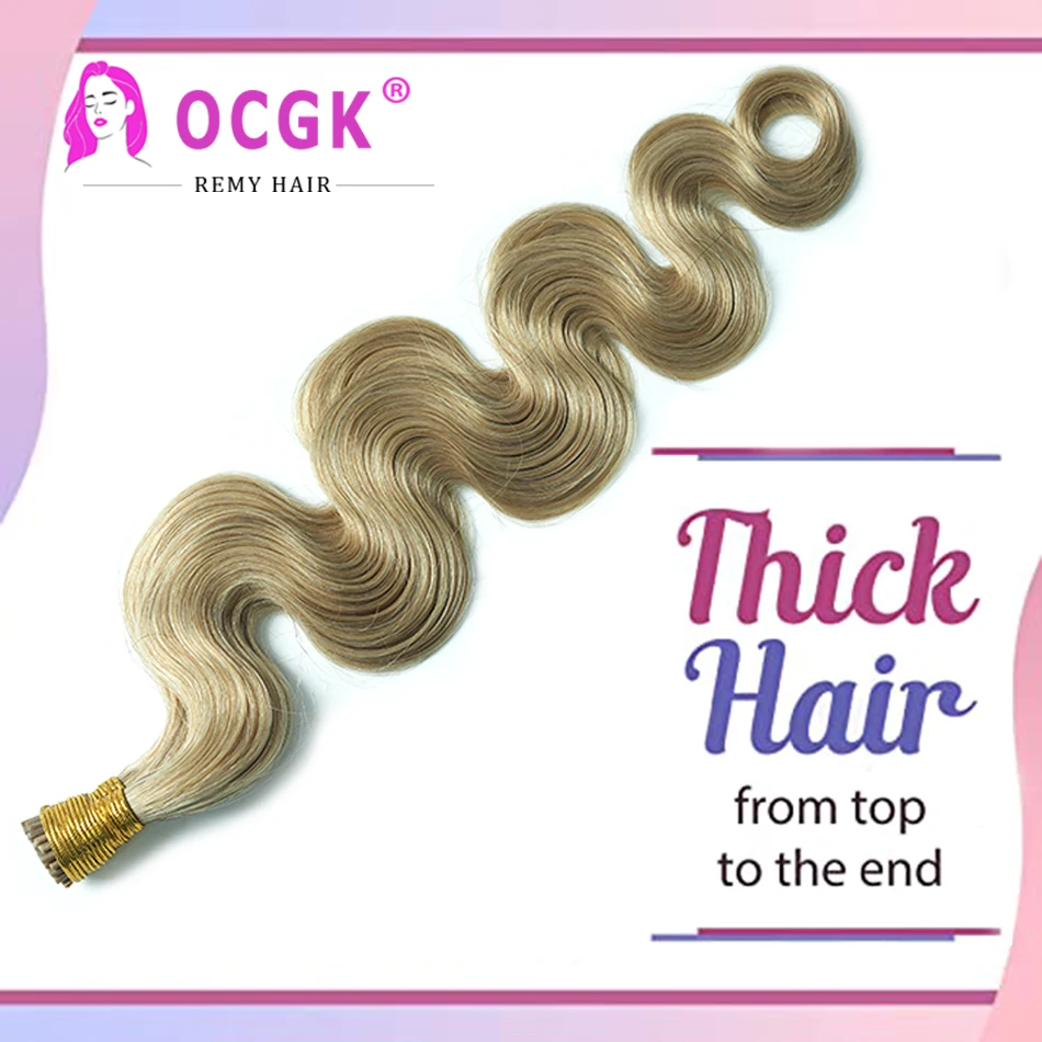 I Tip Hair Extensions Human Hair Wavy Dirty Blonde Human Natural Extensions Pre Bonded Fusion Extension Full Head 18#