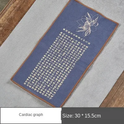 Tea towel11