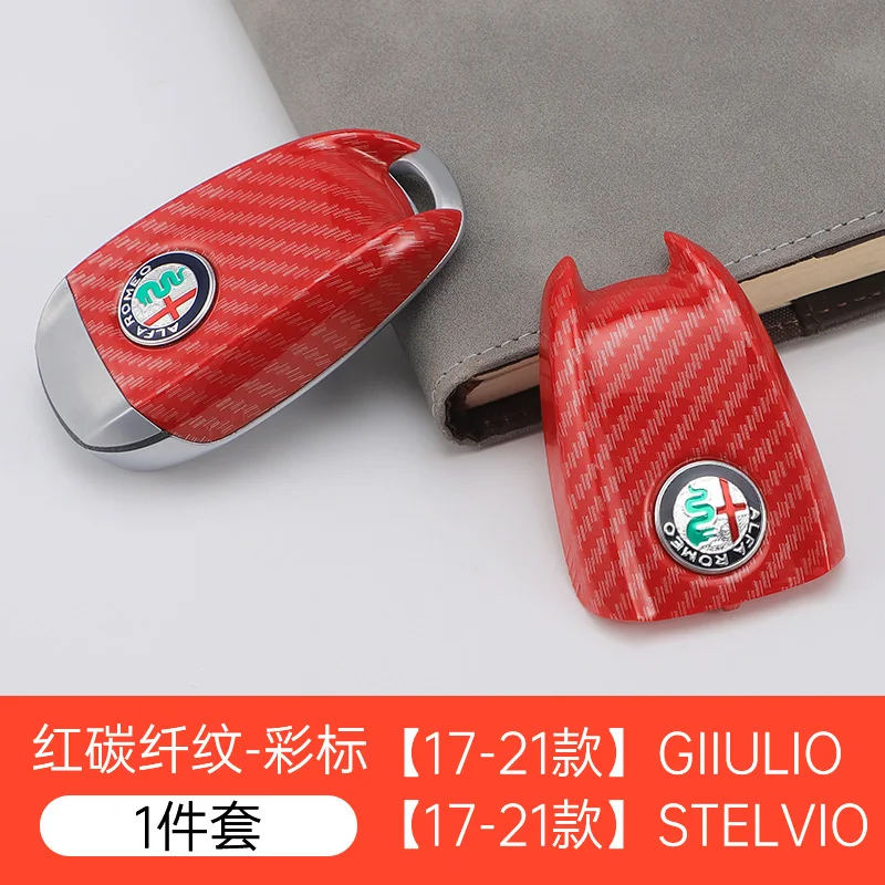 Alfa Romeo Luxury Car Key Cover Replacement - Premium Leather Finish