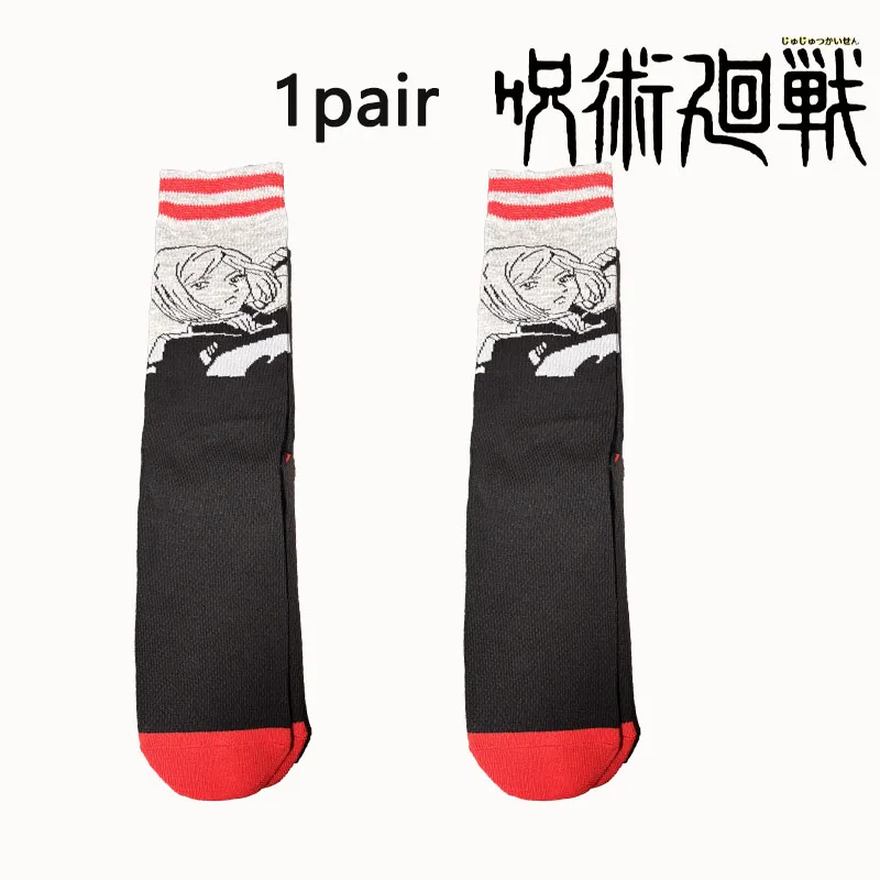 Jujutsu Kaisen Trendy Street Style Trio Socks Collection