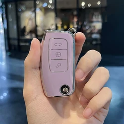 TPU Car Key Case Cover Auto Shell Fob Protector (C)