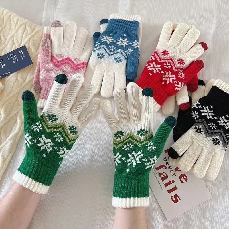 

Colors Winter Thicken Warm Gloves Fashion Double Layer Bigh Thickened Student Cycling Touch Screen All Finger Female Gloves Gift
