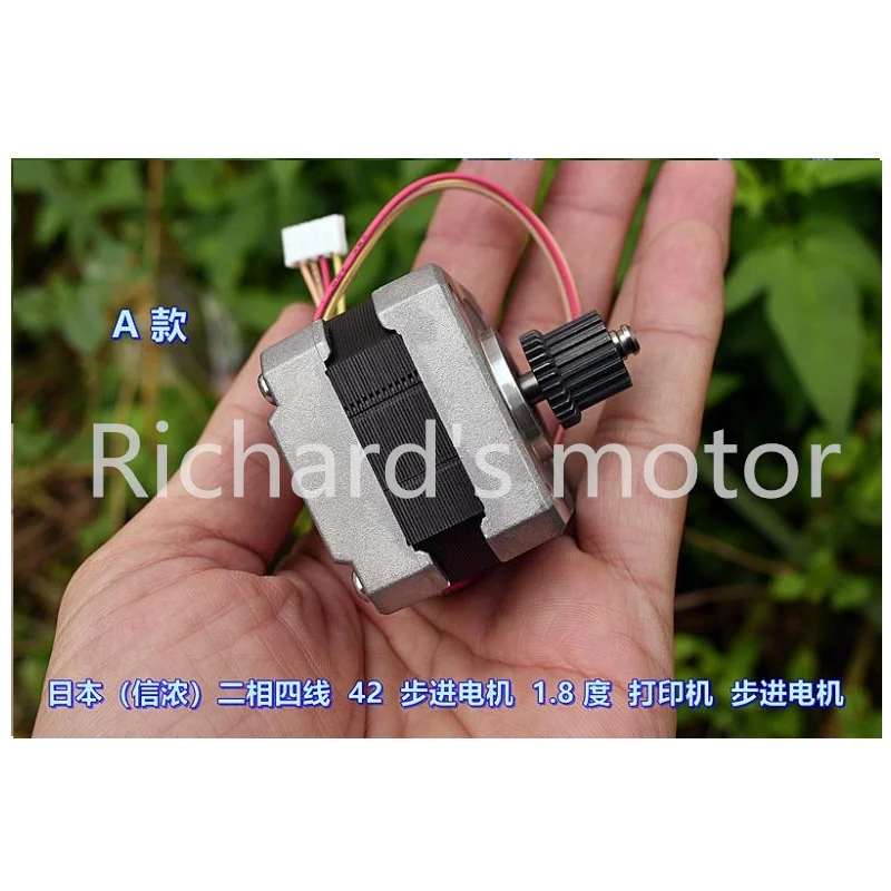 STP-42D1035 SHP-42D0014 japão (shinano) original bifásico quatro