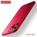 Simple Red