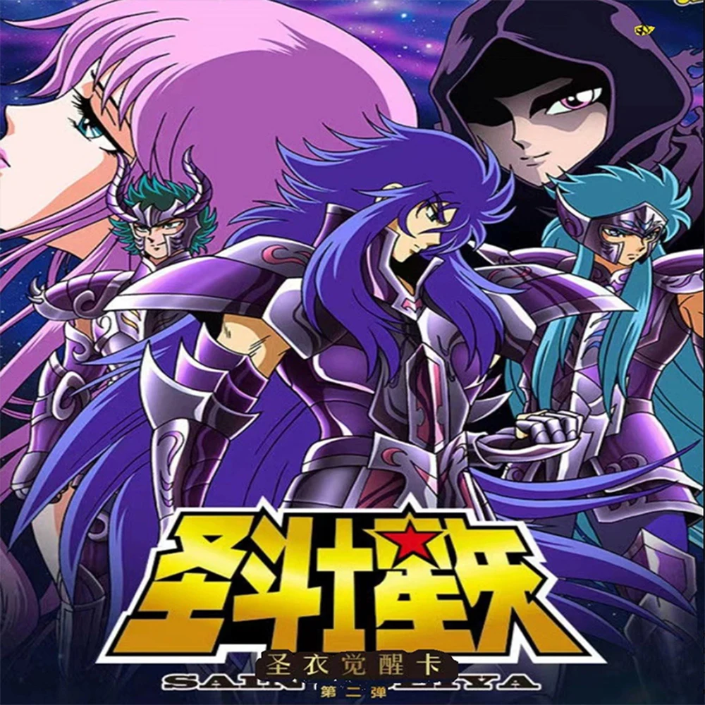 100% карта Kayou Saint Seiya Wave2 аниме-открытки редкая игра SE BP MR UR QR Athena Poseidon Hades коллекционная карточка детская игрушка подарок (art.: 3920c77ffec91) - 3920c77ffec91