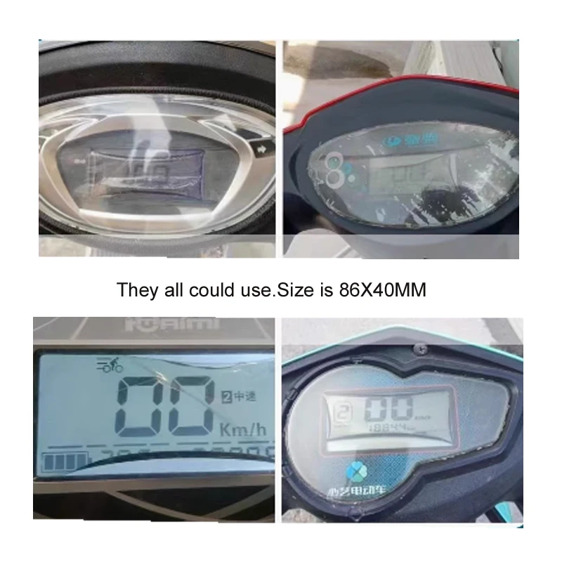 Polarizer LCD Film Sheets 86MMX40MM For Small Electric vehicle dashboard/Battery car/Instrument panel