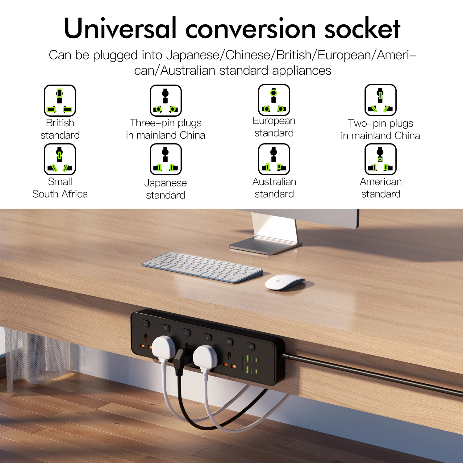 توصيلة توزيع ذكية بمخارج متعددة BKL25 – تحكم، أمان...