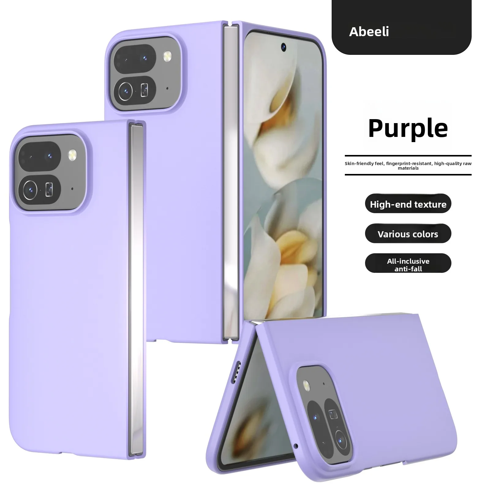 Skin-Friendly Frosted Stain-Resistant Anti-Fall Protective Case