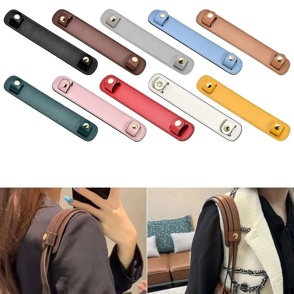Women Lady Bag Strap Decompression Shoulder Pads Handle Fixing Clip Bag Accessories Wide Leather Bag Strap Shoulder Rest