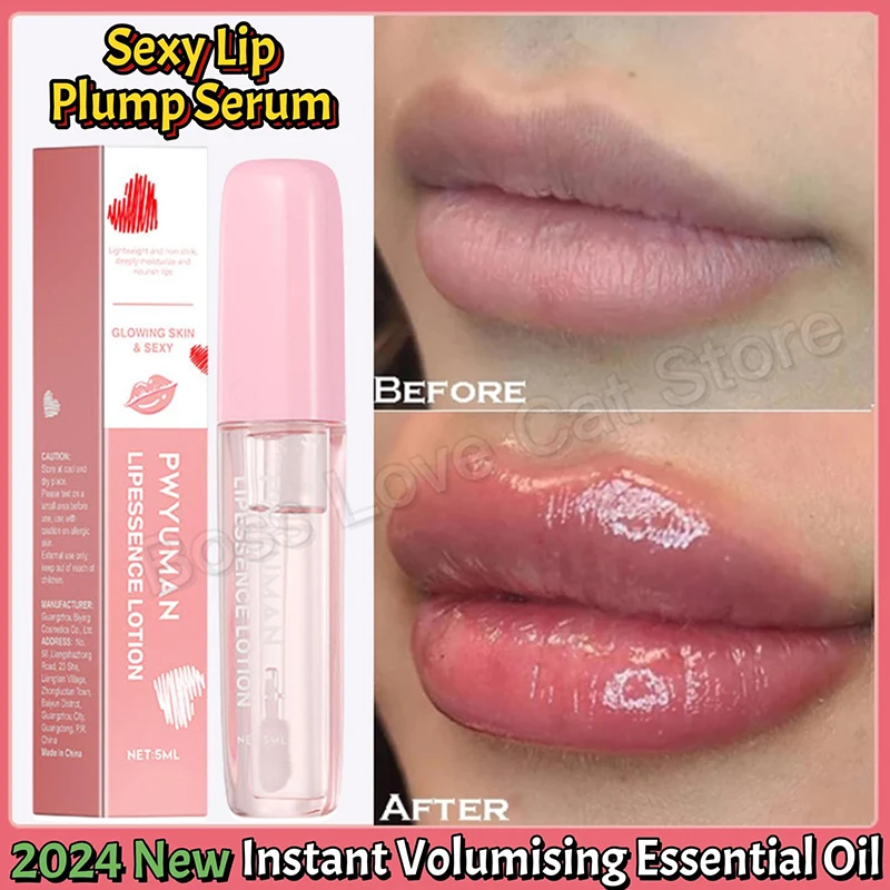 Sexy Lip Plump Serum Increase Lip Elasticity Instant Volumising Essential Oil Reduce Fine Lines Repair Nourish Beauty Lip Care