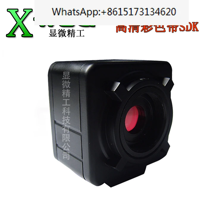 

Промышленная камера высокого разрешения USB 3 миллиона пикселей/1,3 миллиона черно-белая камера видеонаблюдения