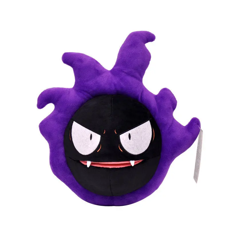 thumbnail image 1 of Genuine Pokemon doll Pikachu plush toy Squirtle Psyduck Pokémon doll, 1 of 5