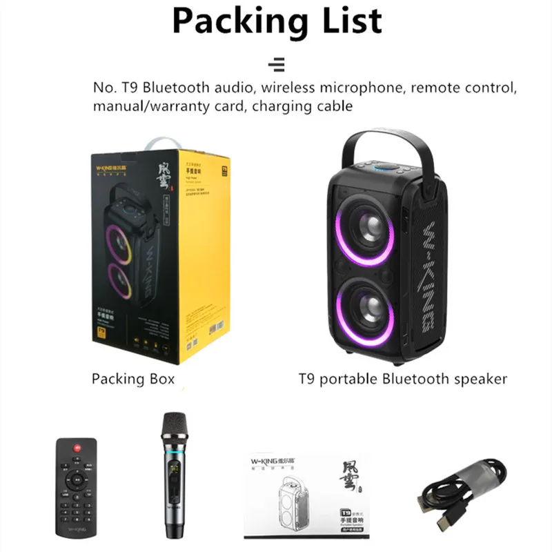 W-KING ポータブルパーティースピーカー T9-2 2本セット Amazon.com: W-KING 80W Portable Party Boom Box Outdoor