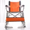 Wheelchair Calf Strap Wheelchair Leg Restraint Strap Leg Improve Stability Oxford Cloth Foot Protector Belt Orange 3