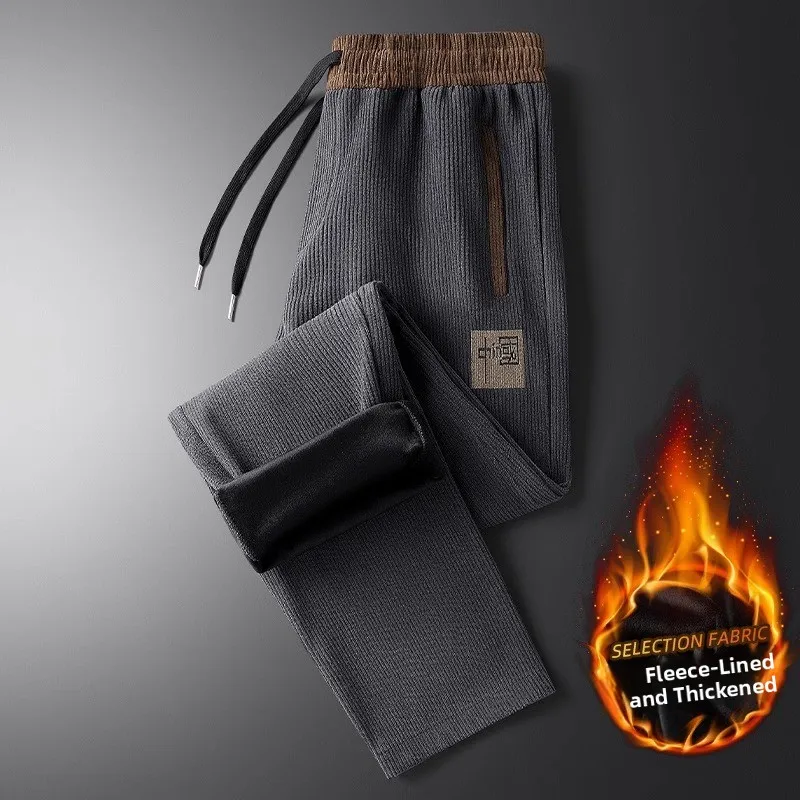 Straight leg - charcoal gray