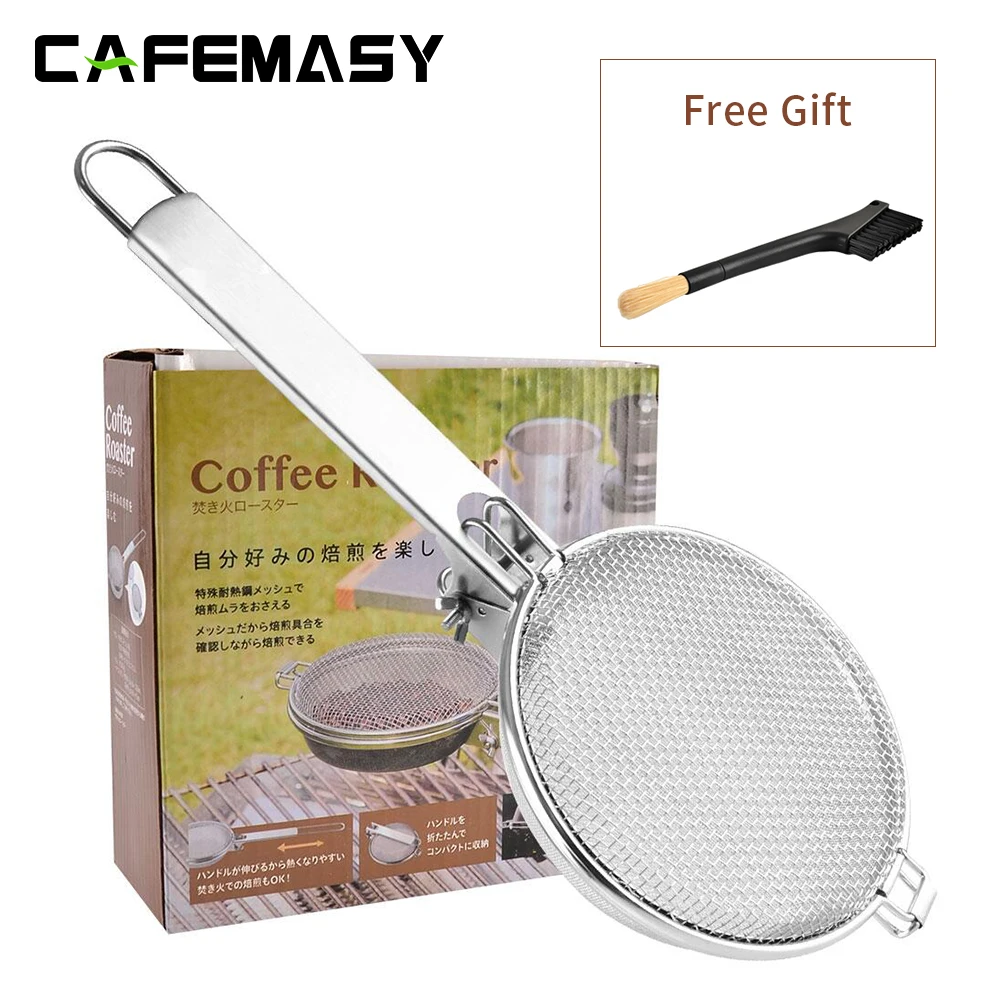 Compact Handheld Coffee Bean Roasting Mesh Pan - Unique Foldable Design