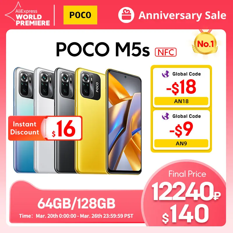  【World Premiere】POCO M5s Global Version Smartphone 64GB/128GB NFC MTK G95 Octa Core 64MP Quad Camera 6.43" AMOLED Dotdisplay 33W 