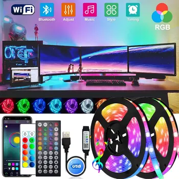 와이파이 LED 화이트 스트립, 5V USB RGB 테이프, 5050 다채로운 어린이 게임방 장식 LED 조명, 벽 방 15M 백라이트